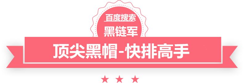 2024澳门天天开好彩大全香港导航仪防滑垫